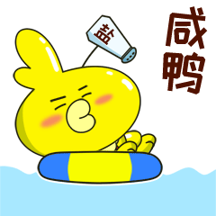 动画图片15
